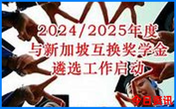 10月份旅游最佳去处国内